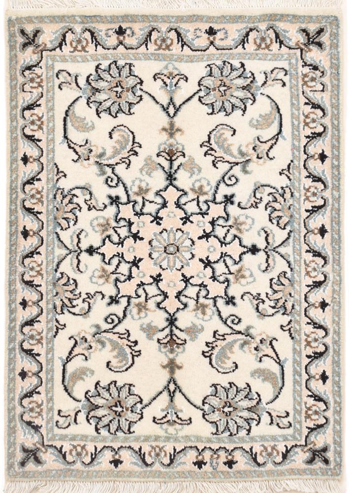 Persian Rug Nain 84x60 84x60, Persian Rug Knotted by hand