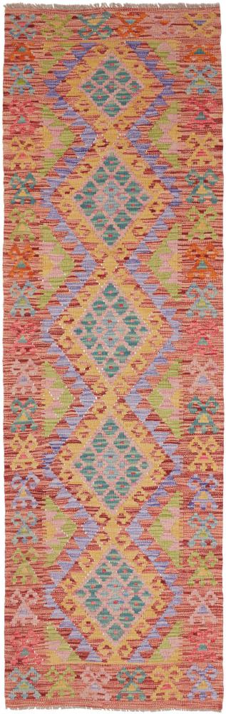 Afghaans tapijt Kelim Afghan 248x76 248x76, Perzisch tapijt Handgeweven