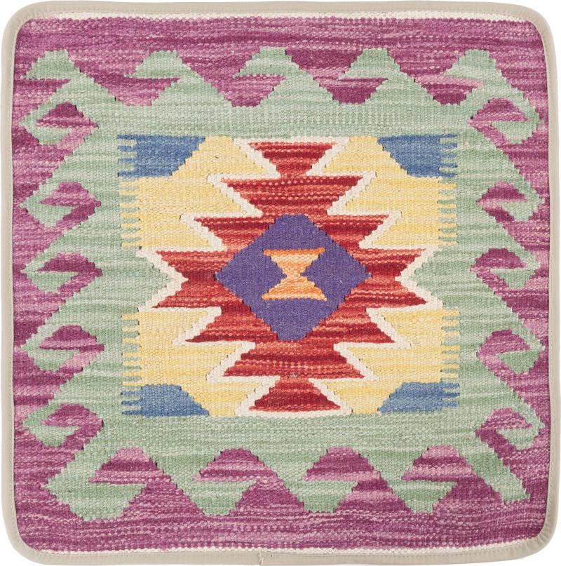 Afghan rug Kilim Afghan Cushion Cover 50x50 50x50, Persian Rug Knotted by hand