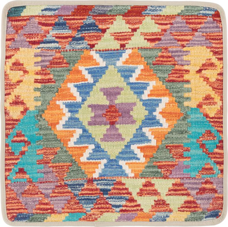 Afghan rug Kilim Afghan Cushion Cover 50x50 50x50, Persian Rug Knotted by hand