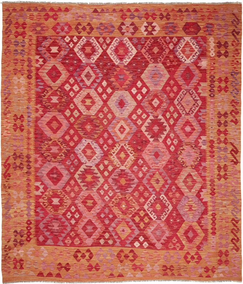 Tappeto afghano Kelim Afghan 287x246 287x246, Tappeto persiano Tessuto a mano