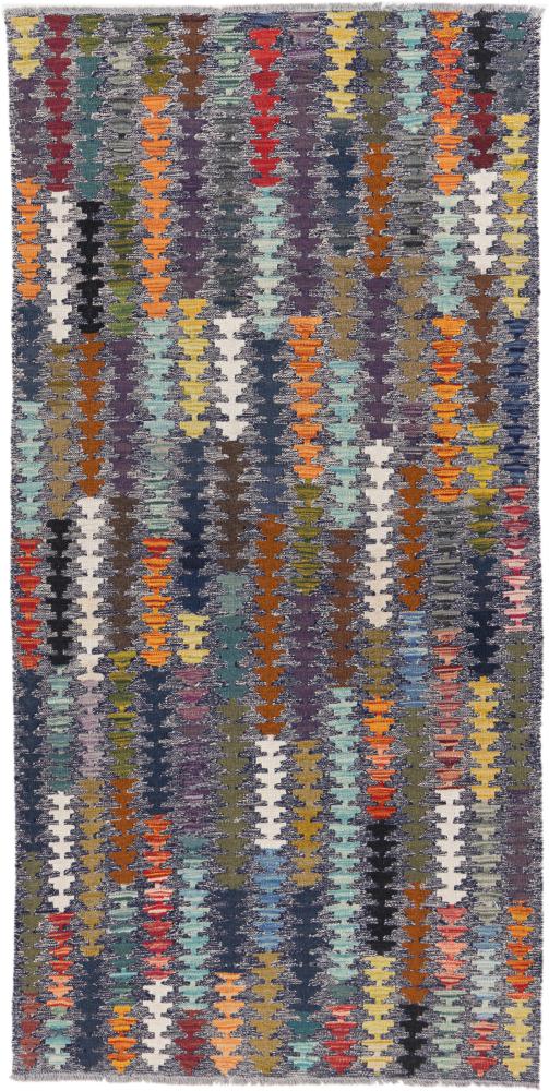 Afghanischer Teppich Kelim Afghan Heritage 6'8"x3'4" 6'8"x3'4", Perserteppich Handgewebt