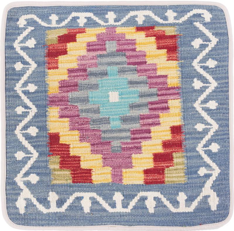 Afghan rug Kilim Afghan Cushion Cover 50x50 50x50, Persian Rug Knotted by hand