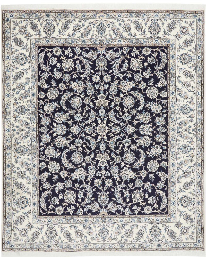 Tapete persa Naim 294x246 294x246, Tapete persa Feito à mão