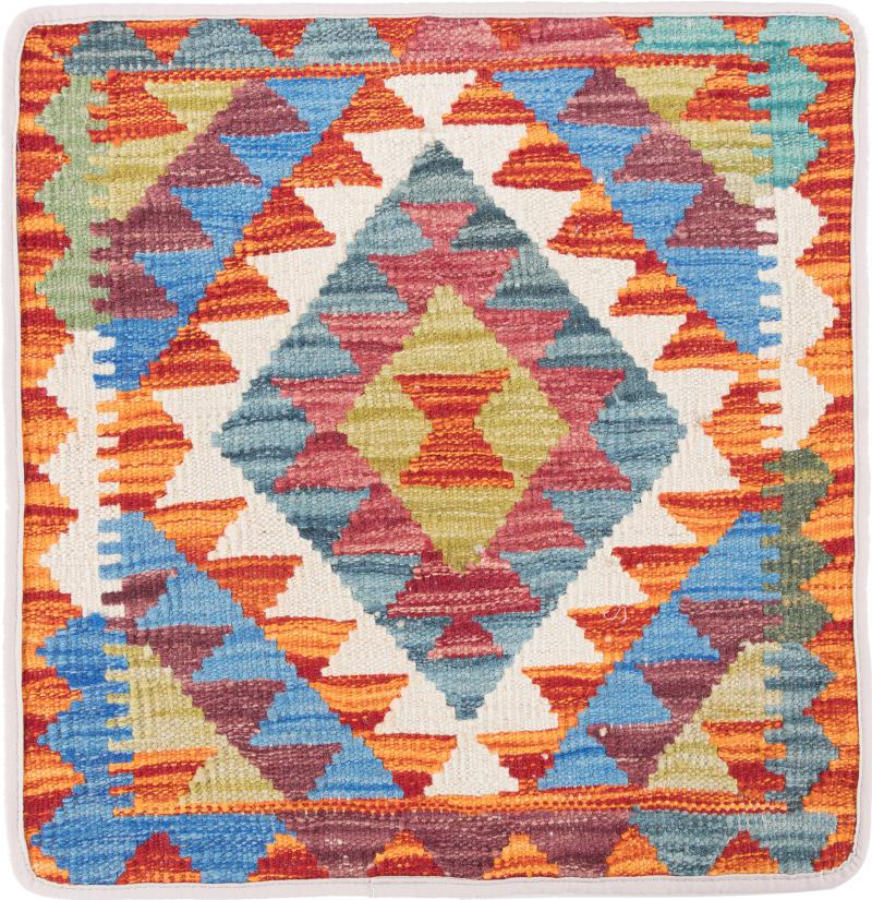 Afghansk teppe Kelim Afghan Putevar 50x50 50x50, Persisk teppe Knyttet for hånd