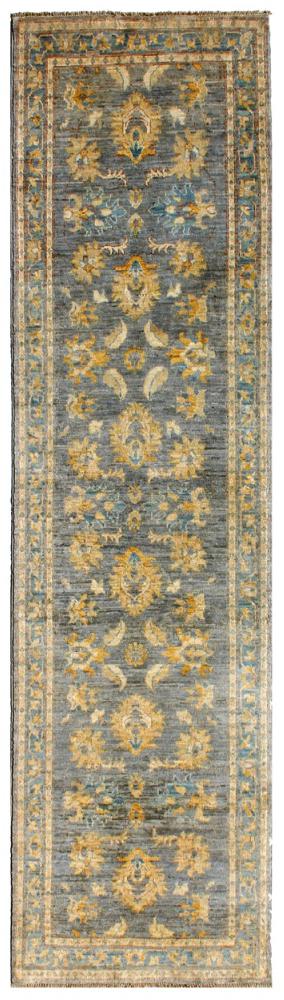 Afghan rug Ziegler Farahan 302x80 302x80, Persian Rug Knotted by hand