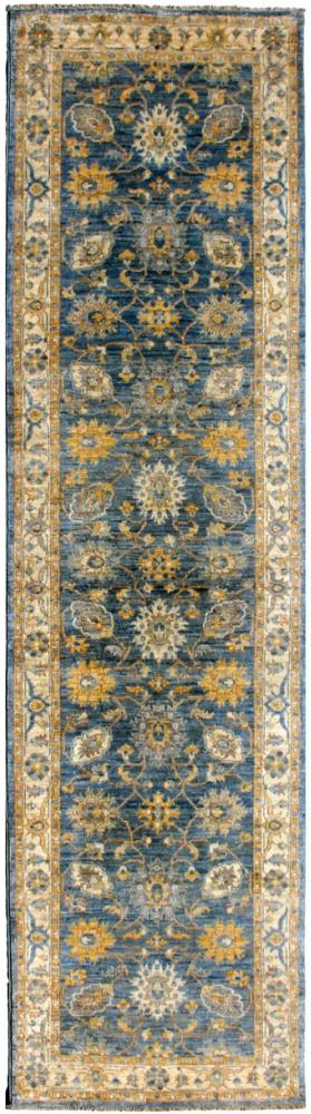 Afghan rug Ziegler Farahan 298x77 298x77, Persian Rug Knotted by hand