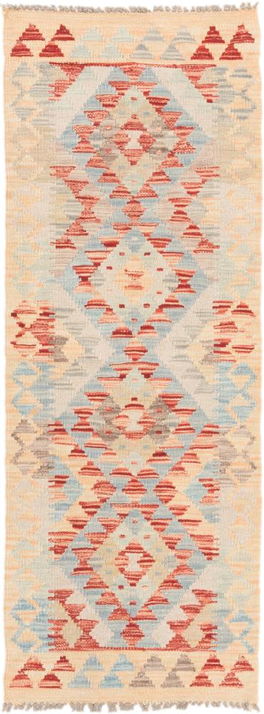 Tapete afegão Kilim Afegão 144x53 144x53, Tapete persa Tecido à mão
