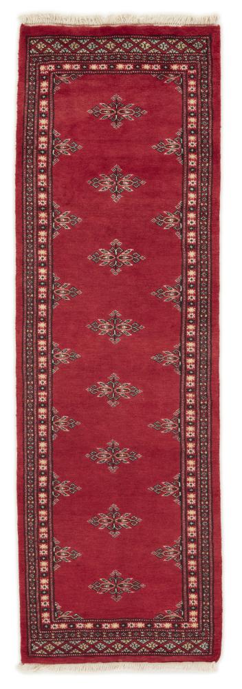 Tapete do Paquistão Pakistan Buchara 2ply 197x62 197x62, Tapete persa Feito à mão