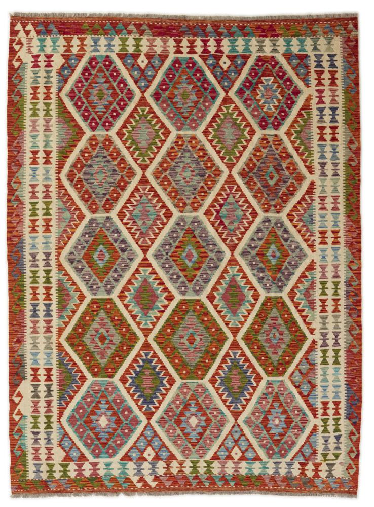 Afghan rug Kilim Afghan 7'11"x5'11" 7'11"x5'11", Persian Rug Woven by hand