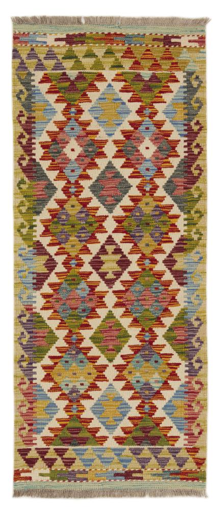 Afghanischer Teppich Kelim Afghan 156x66 156x66, Perserteppich Handgewebt