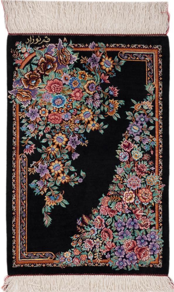 Persian Rug Qum Silk Signed Nozad 61x41 61x41, Persian Rug Knotted by hand
