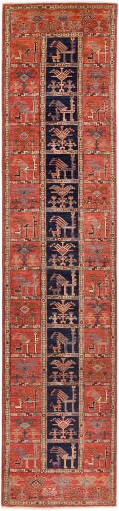 Persian Rug Heriz 359x80 359x80, Persian Rug Knotted by hand