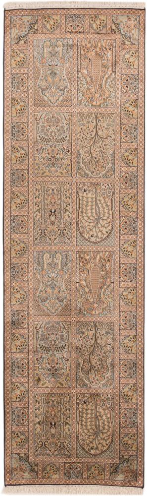 Tappeto indiano Cachemire di Seta 255x76 255x76, Tappeto persiano Annodato a mano