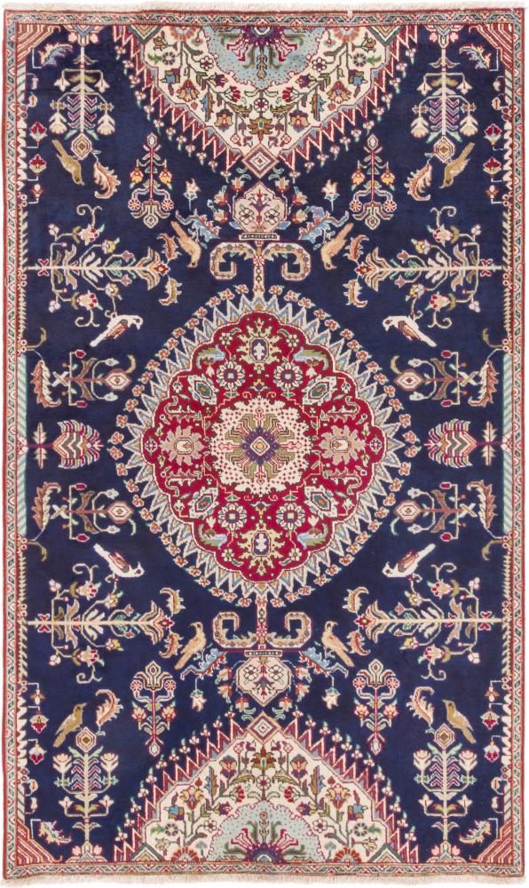 Persian Rug Tabriz 224x136 224x136, Persian Rug Knotted by hand