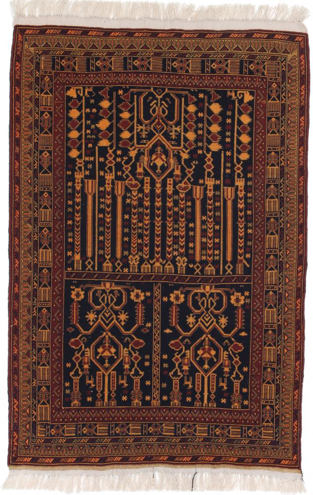 Περσικό χαλί Beluch 4'8"x3'1" 4'8"x3'1", Περσικό χαλί Οι κόμποι έγιναν με το χέρι