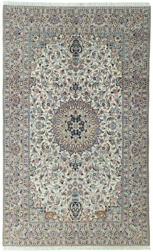 Persian rug Nain 9La 331x201 331x201, Persian rug Hand-knotted