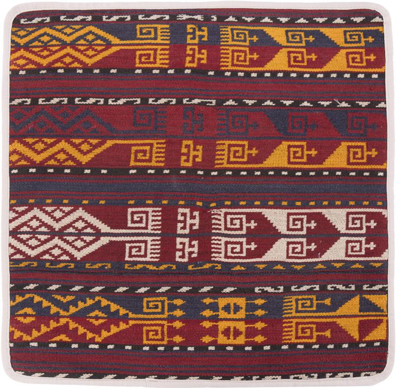 Afghan rug Kilim Afghan Cushion Cover 50x50 50x50, Persian Rug Knotted by hand