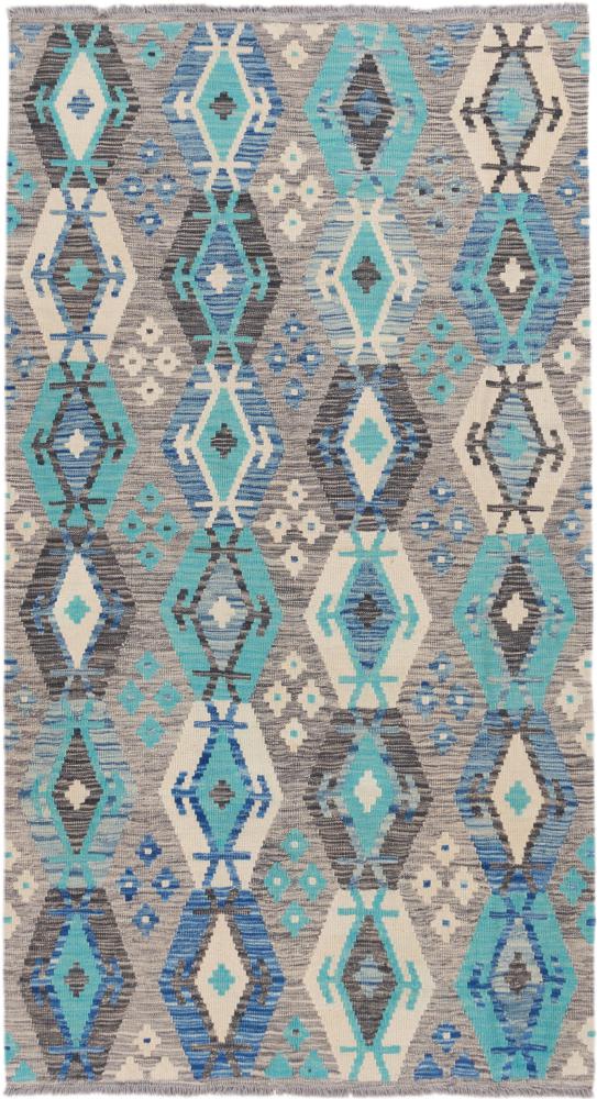 Αφγανικό χαλί Κιλίμ Afghan Heritage 202x111 202x111, Περσικό χαλί Χειροποίητη ύφανση