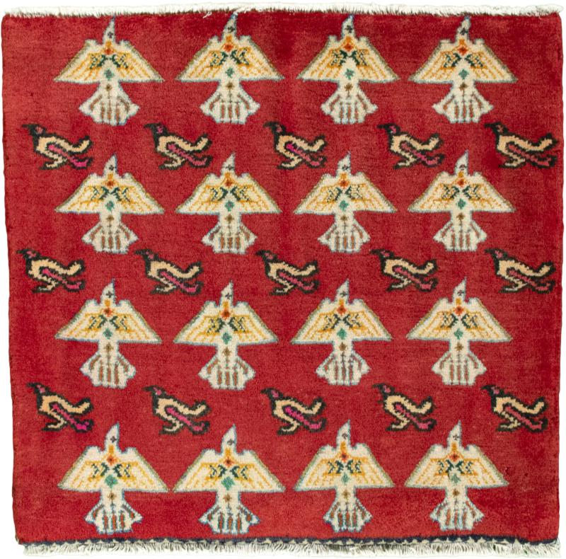 Persian Rug Shiraz 56x61 56x61, Persian Rug Knotted by hand