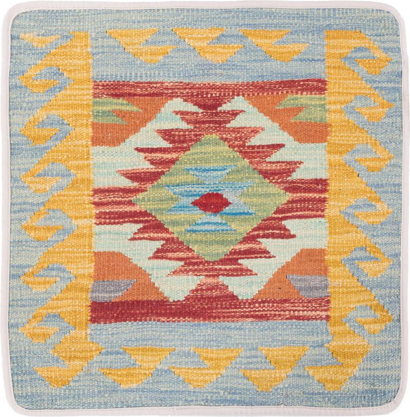Afghanska mattan Kilim Afghan Kuddfodral 50x50 50x50, Persisk matta Knuten för hand