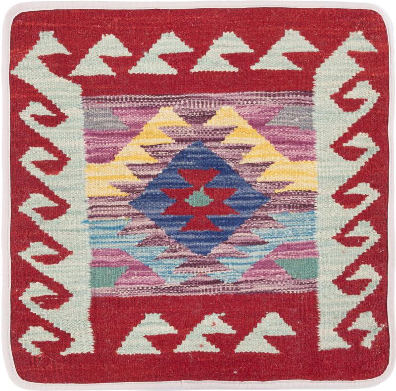 Afghan rug Kilim Afghan Cushion Cover 50x50 50x50, Persian Rug Knotted by hand