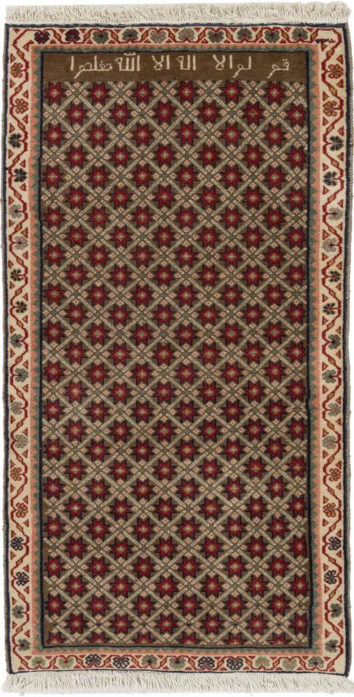 Persian Rug Shiraz 111x56 111x56, Persian Rug Knotted by hand