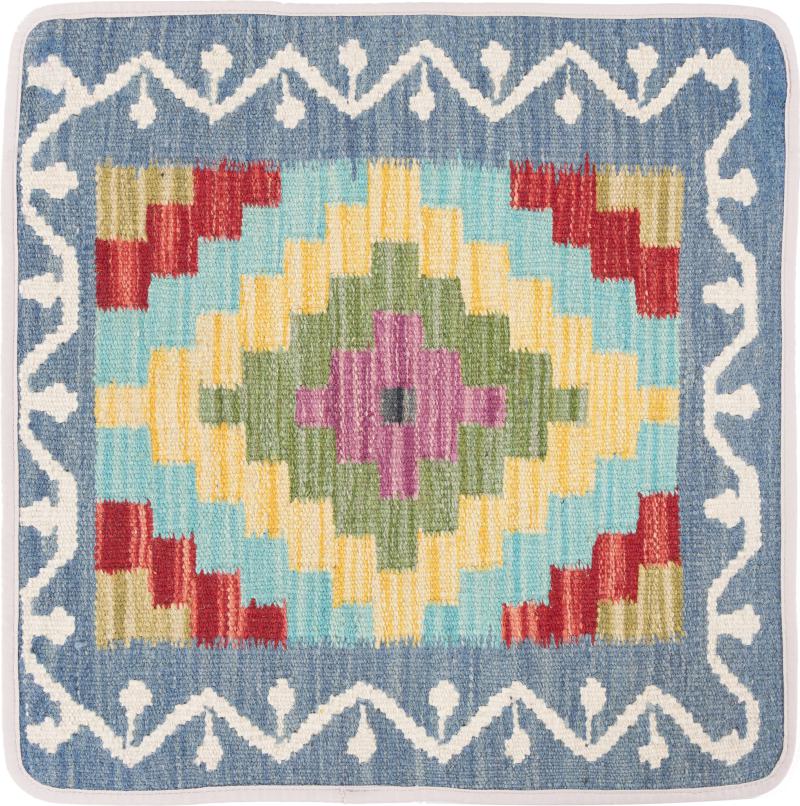 Afghan rug Kilim Afghan Cushion Cover 50x50 50x50, Persian Rug Knotted by hand