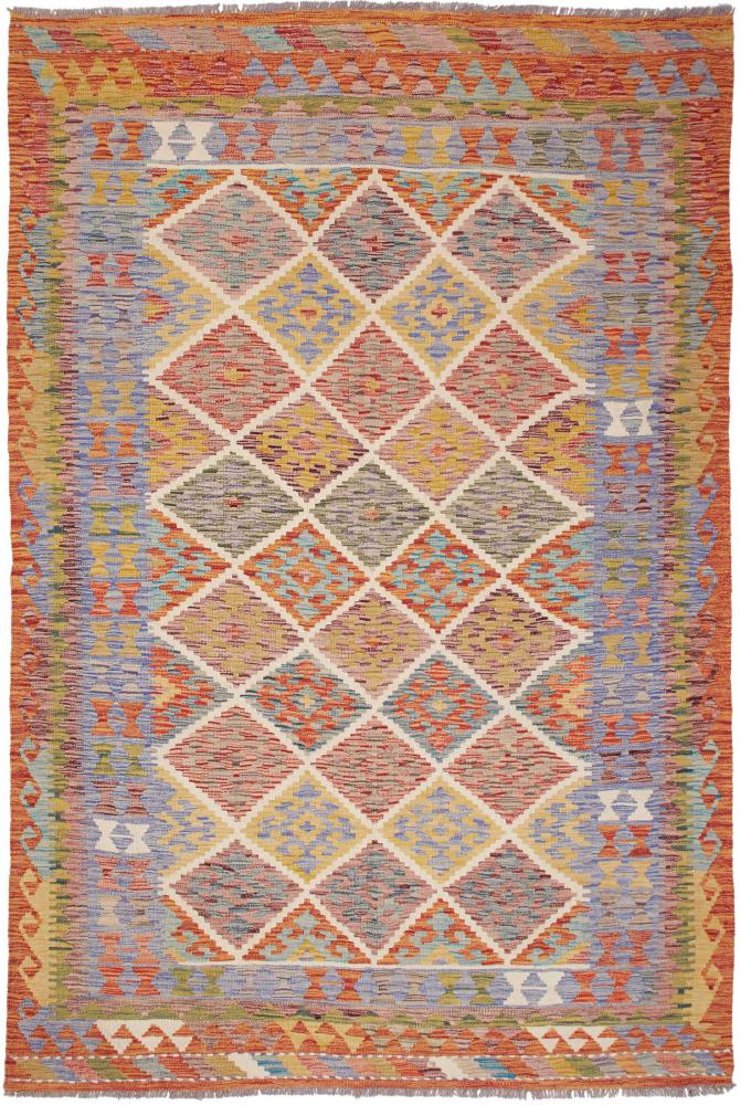 Afghan rug Kelim Afghan 8'2"x5'6" 8'2"x5'6", Persian rug Handwoven
