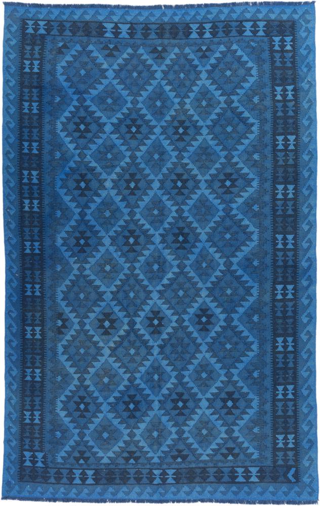 Afghan rug Kilim Afghan Heritage 289x183 289x183, Persian Rug Woven by hand