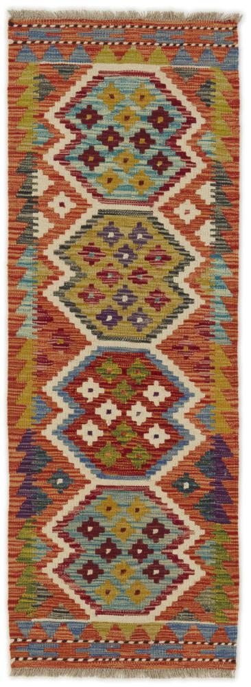 Tapete afegão Kilim Afegão 151x54 151x54, Tapete persa Tecido à mão