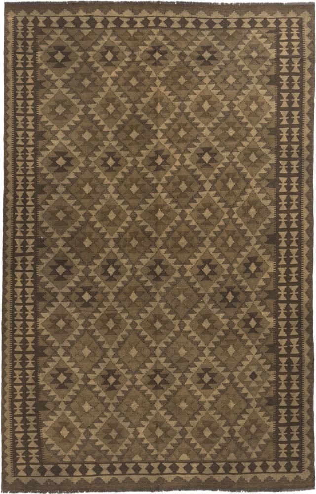 Afghan rug Kilim Afghan Heritage 297x192 297x192, Persian Rug Woven by hand