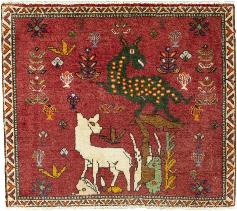 Persian Rug Shiraz 61x67 61x67, Persian Rug Knotted by hand