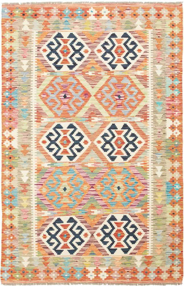 Tapis afghan Kilim  Afghan 187x121 187x121, Tapis persan Tissé à la main