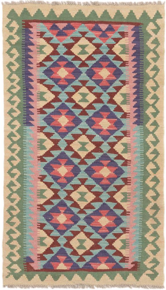 Tapete afegão Kilim Afegão 129x75 129x75, Tapete persa Tecido à mão