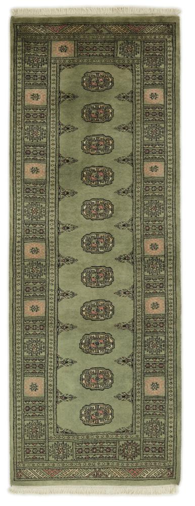 Alfombra pakistaní Pakistan Buchara 3ply 214x80 214x80, Alfombra persa Anudado a mano