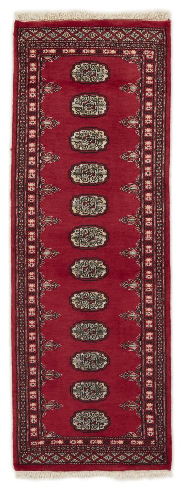 Pakistani rug Pakistan Buchara 2ply 175x60 175x60, Persian rug Hand-knotted
