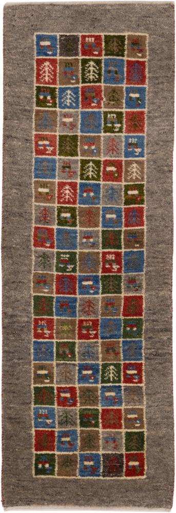 Persian Rug Persian Gabbeh 149x52 149x52, Persian Rug Knotted by hand