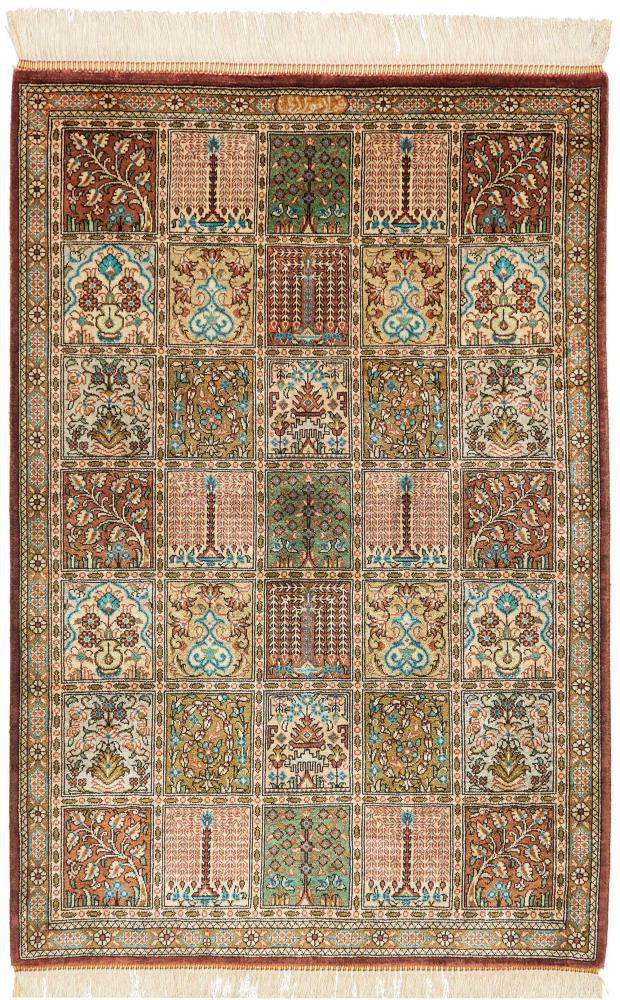 Persialainen matto Ghom Silkki 89x61 89x61, Persialainen matto Solmittu käsin