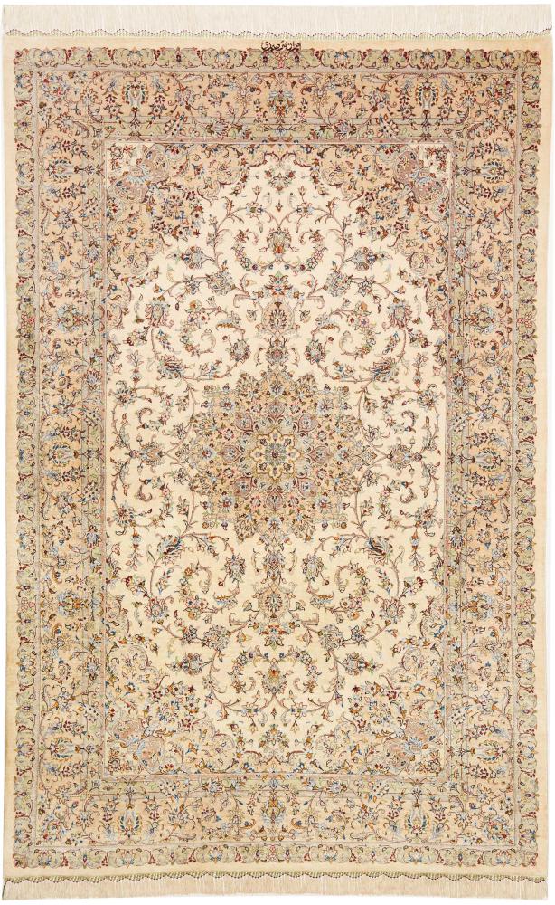 Persisk tæppe Ghom Silke 199x127 199x127, Persisk tæppe Knyttet i hånden