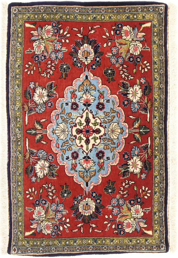 Persian Rug Qum 3'0"x2'0" 3'0"x2'0", Persian Rug Knotted by hand
