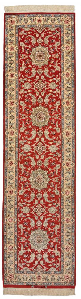 Persian Rug Isfahan Silk Warp 290x78 290x78, Persian Rug Knotted by hand