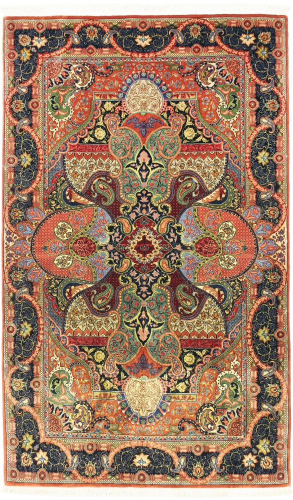 Tapis persan Ghiasabad 214x131 214x131, Tapis persan Noué à la main