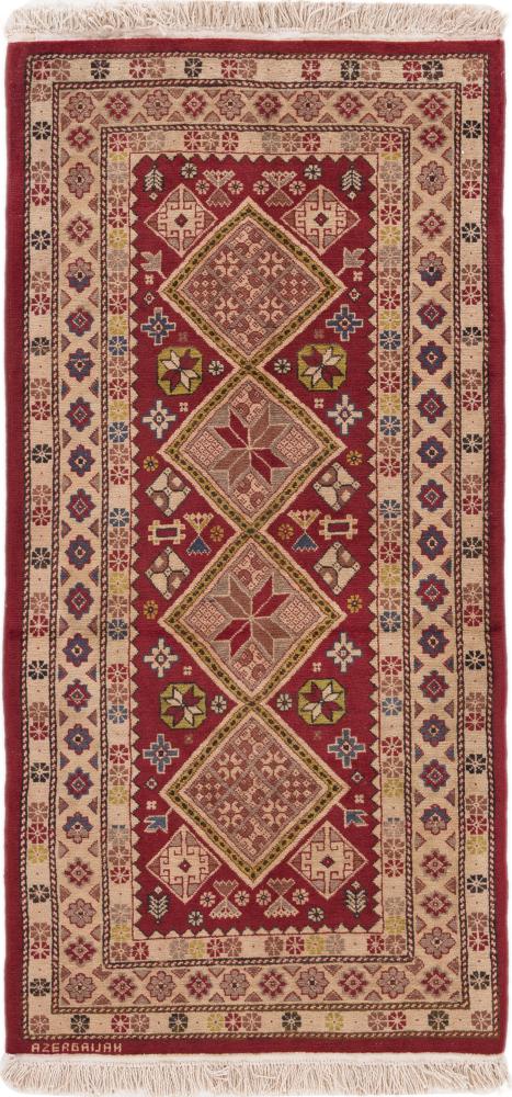 Russischer Teppich Shirwan 4'1"x1'11" 4'1"x1'11", Perserteppich Handgeknüpft
