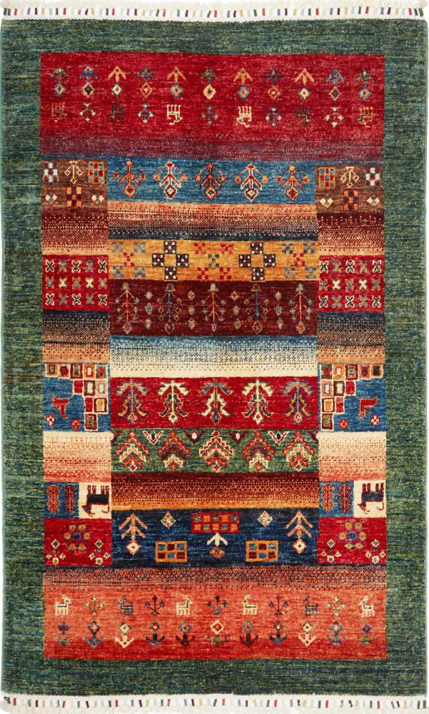 Pakistanischer Teppich Mahra 156x100 156x100, Perserteppich Handgeknüpft