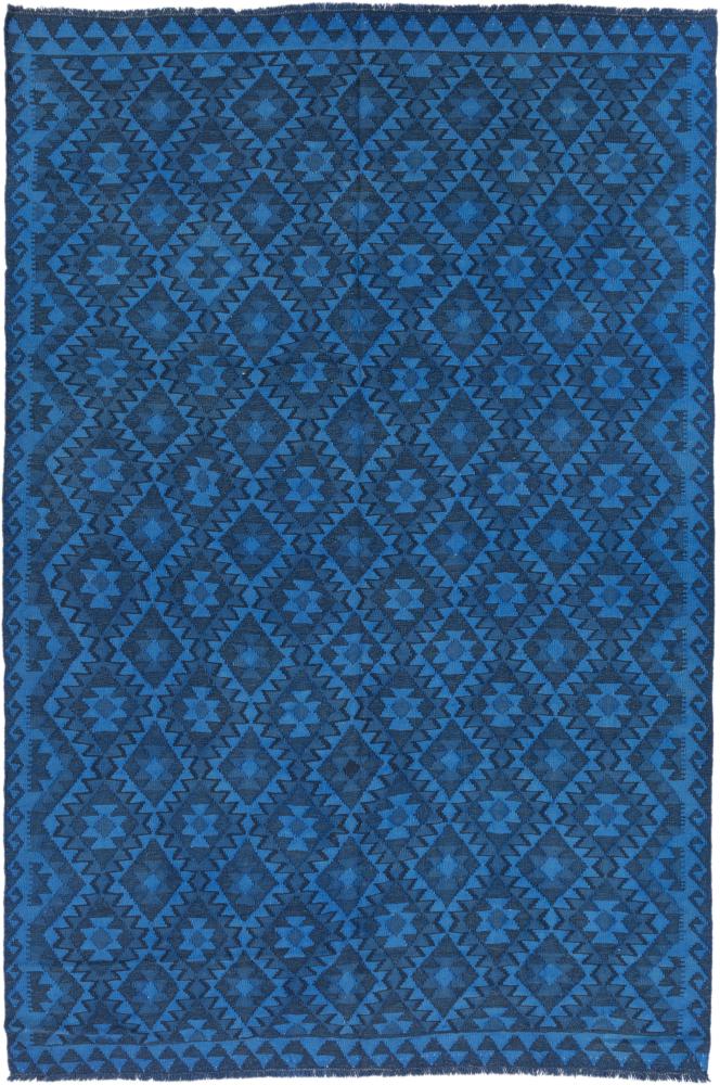 Tappeto Afgano Kilim Afghan Heritage 294x195 294x195, Tappeto persiano Tessuto a mano