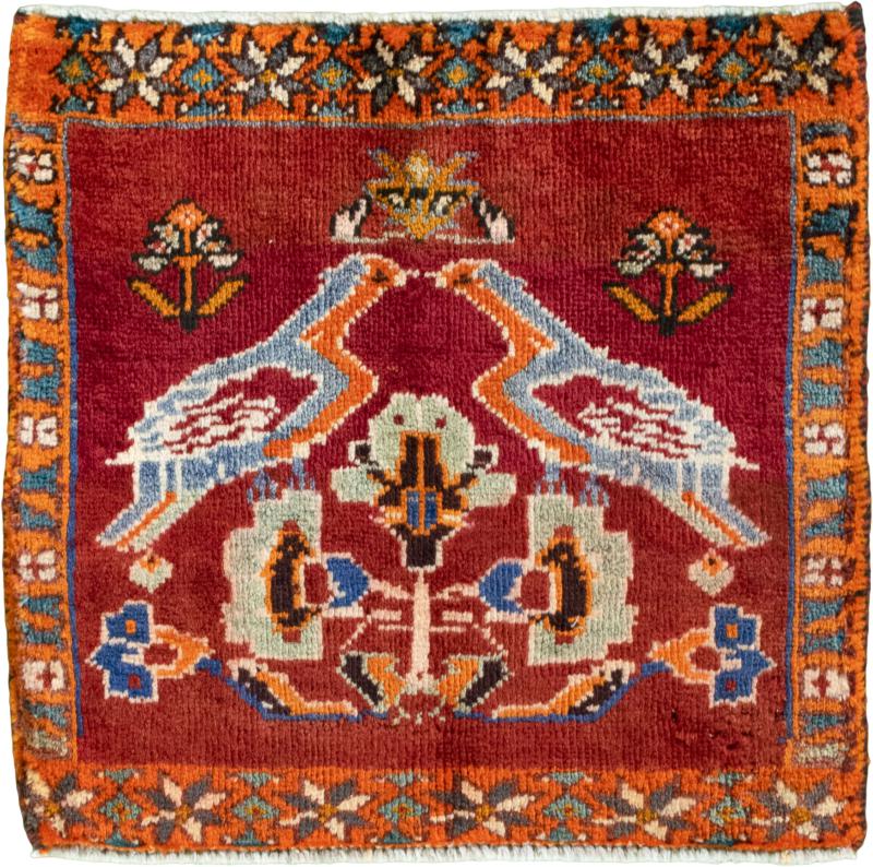Persian Rug Shiraz 52x54 52x54, Persian Rug Knotted by hand