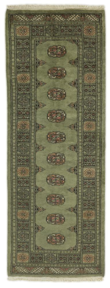 Alfombra pakistaní Pakistan Buchara 3ply 210x79 210x79, Alfombra persa Anudado a mano