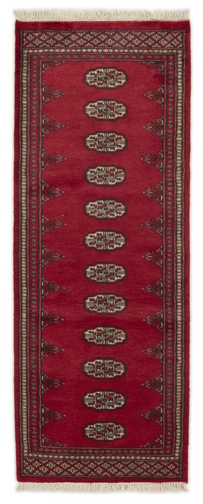 Tapis pakistanais Pakistan Buchara 2ply 169x64 169x64, Tapis persan Noué à la main