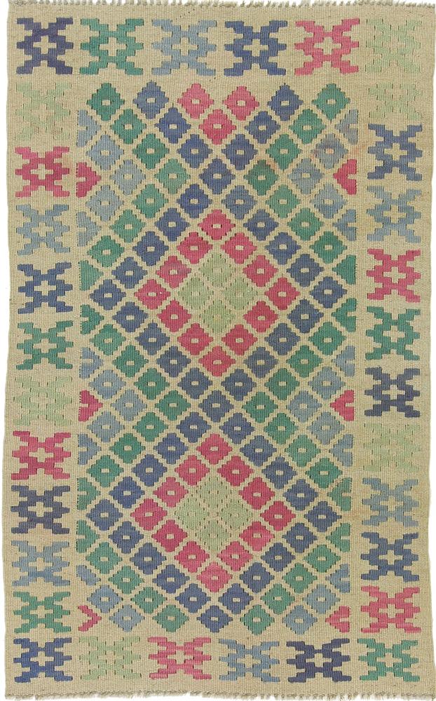 Afgán szőnyeg Kilim Afgán 125x78 125x78, Perzsa szőnyeg szőttesek